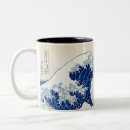 Search for the great wave off kanagawa mugs Vintage