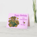 Search for granddaughter 3rd birthday cards Cute