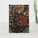 Search for japanese art cards Asian