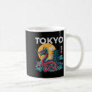 Search for support group mugs Vintage