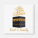 Search for eid magnets Islamic