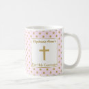 Search for baptism christening mugs Cross