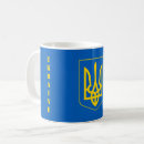 Search for tryzub mugs Coat of arms