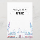 Search for eid al adha invitations Mosque