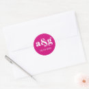 Search for magenta wedding stickers Elegant
