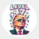 Search for levels stickers Arcade