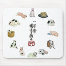 Search for kuniyoshi mouse mats Cat