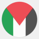 Search for palestine love stickers Flag