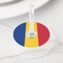 Search for wine charms Flag