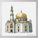 Search for islamic architecture posters Mosque