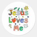 Search for text me stickers Message