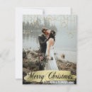 Search for engagement christmas cards Merry