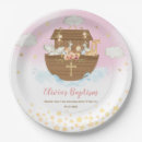 Search for baptism paper plates Baby girl