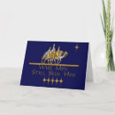 Search for events christmas cards Church