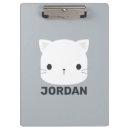 Search for cat clipboards Baby