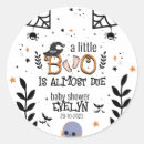 Search for almost stickers Boy