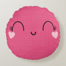 Search for cute emoji cushions Smile