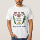 Search for iran tshirts Israel