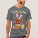 Search for dance chick tshirts Sports