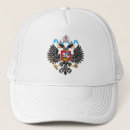 Search for imperial hats Russia