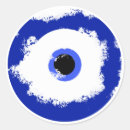 Search for evil stickers Blue