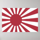 Search for rising sun posters Japan