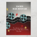 Search for premiere invitations Movie