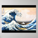 Search for wave kanagawa posters Sea