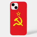 Search for hammer and sickle iphone cases Communist