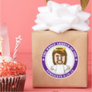 Search for with the lord stickers For kids