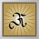 Search for om symbol posters Peace