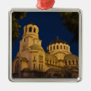 Search for alexander home living Bulgaria