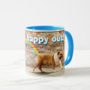Search for fart humor mugs Cute