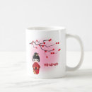 Search for japanese dolls mugs Oriental