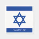 Search for bat mitzvah decor Star of david