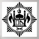 Search for army first art Military