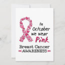 Search for breast cancer warrior invitations Pink