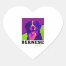 Search for bernese mountain dog lovers stickers Puppy