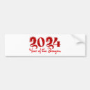 Search for years bumper stickers Happy new year