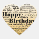 Search for multiples stickers Party