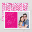 Search for portrait 4x6 invitations Typography