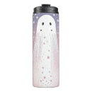 Search for starry night travel mugs Cute