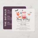Search for party all night invitations Unique