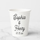 Search for modern typography paper cups Black