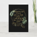 Search for psalm verse cards God