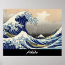 Search for aikido posters Japan