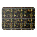 Search for egyptian bathroom accessories Black