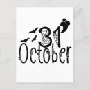 Search for october 31 postcards Halloween