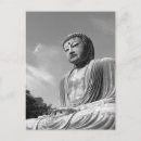 Search for enlightened vertical postcards Temple