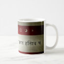 Search for live with purpose mugs Religious